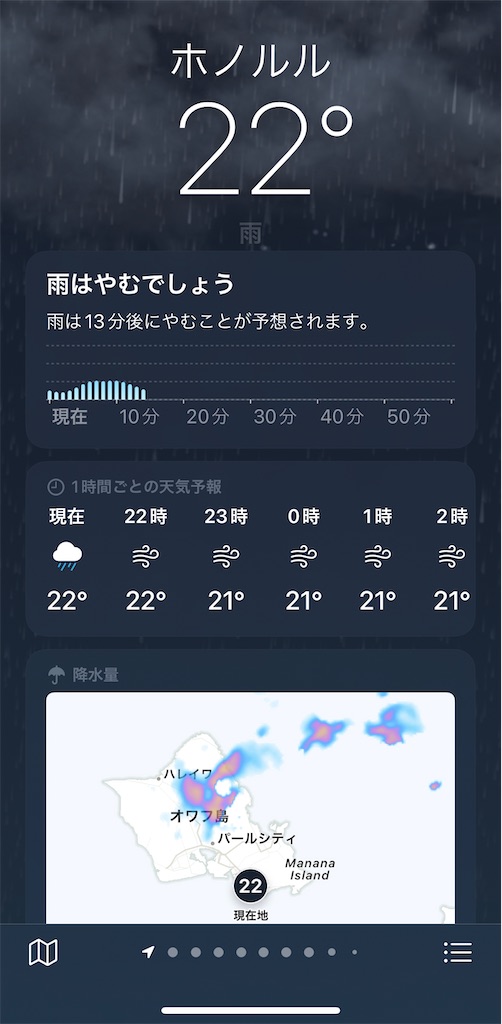 f:id:tetsu7906:20230503171926j:image f:id:tetsu7906:20230503171926j:image