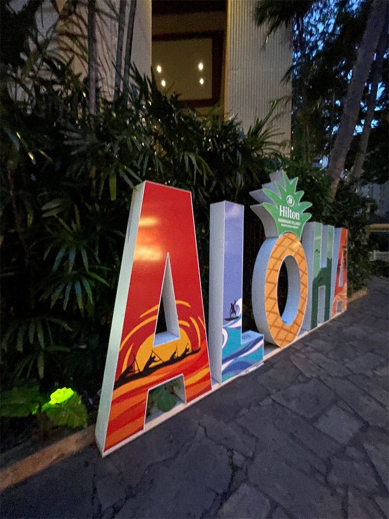 f:id:tetsu7906:20230503172125j:image