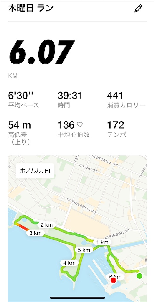 f:id:tetsu7906:20230503172144j:image