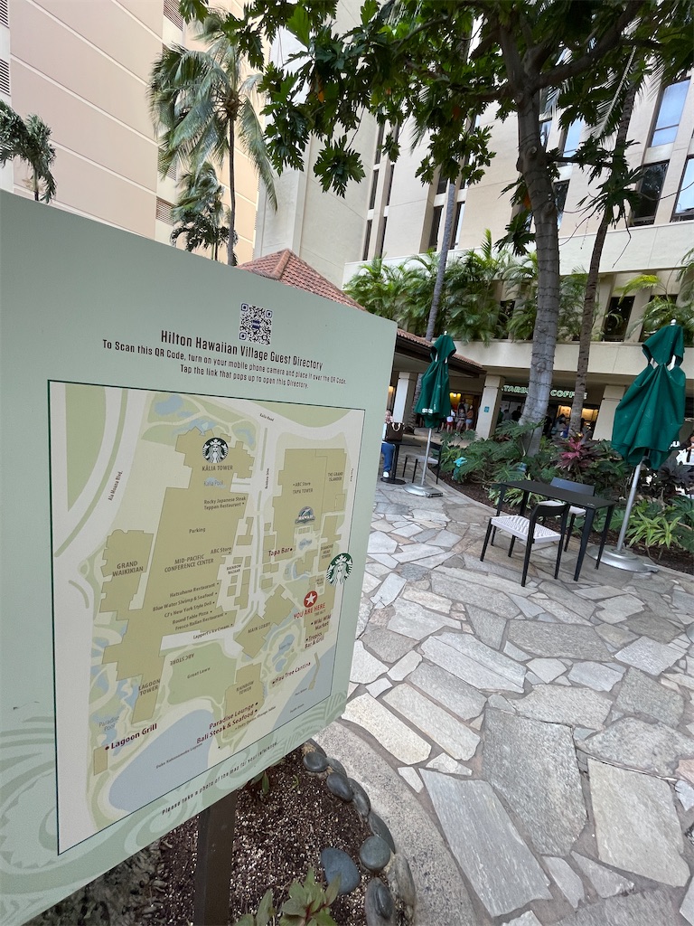 f:id:tetsu7906:20230503172146j:image