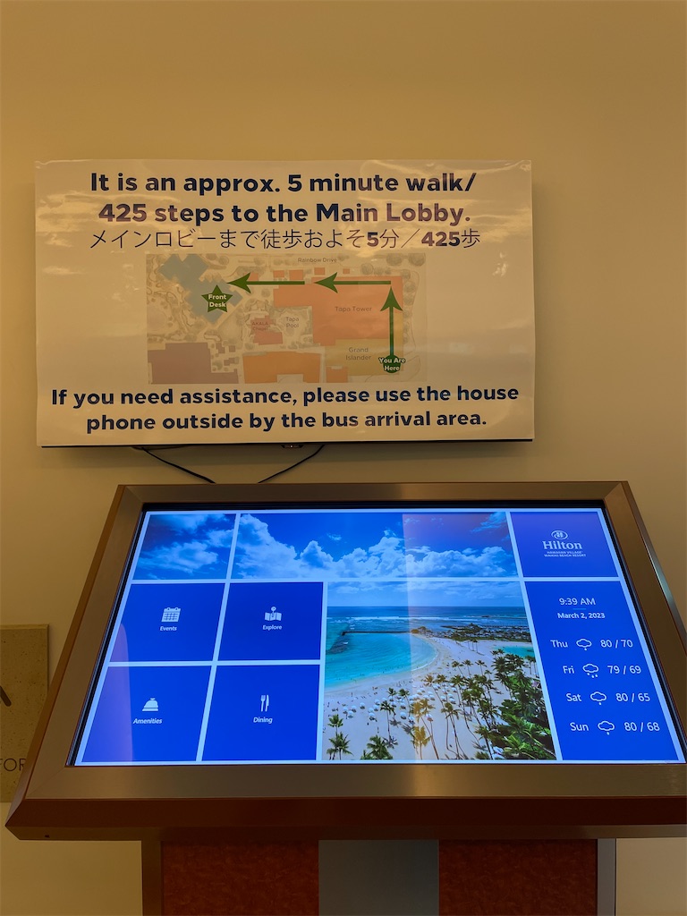 f:id:tetsu7906:20230503172155j:image