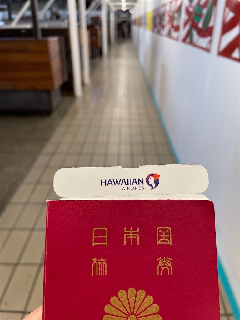 f:id:tetsu7906:20230503172208j:image