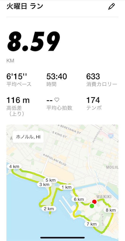 f:id:tetsu7906:20230503172306j:image f:id:tetsu7906:20230503172306j:image