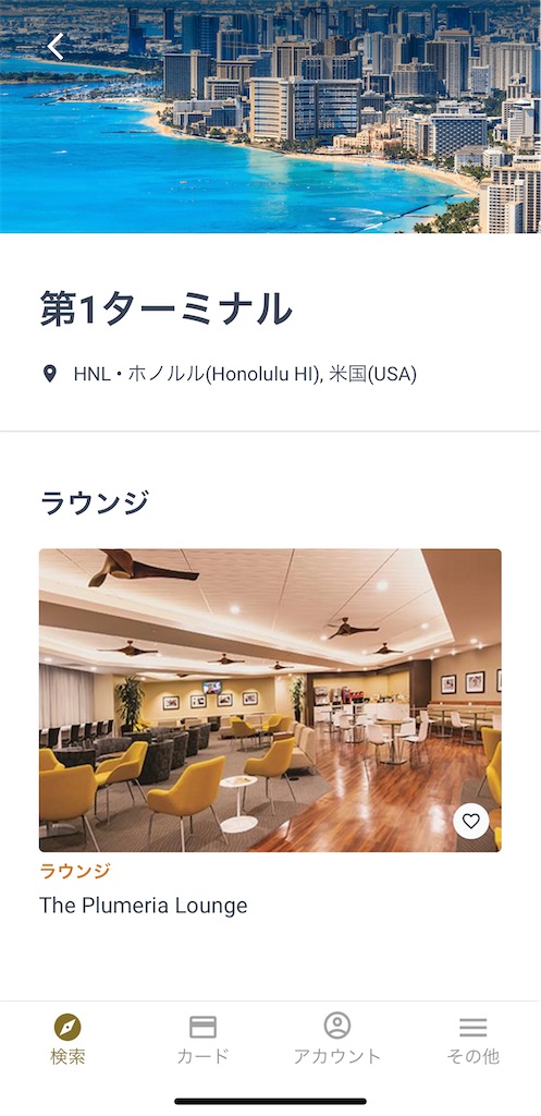 f:id:tetsu7906:20230504160947j:image