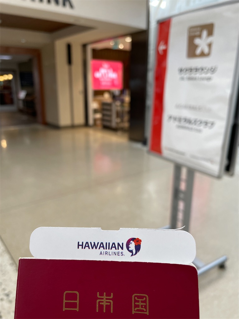 f:id:tetsu7906:20230504160950j:image