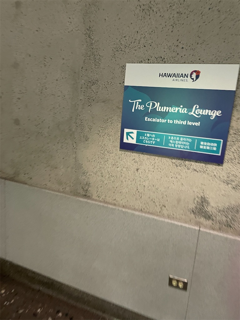 f:id:tetsu7906:20230504161002j:image