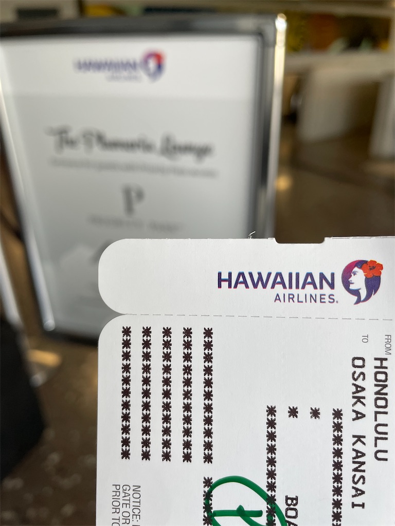 f:id:tetsu7906:20230504161005j:image