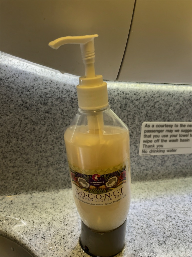 f:id:tetsu7906:20230504161043j:image