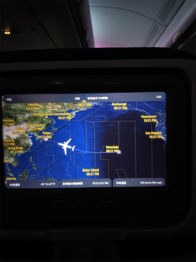 f:id:tetsu7906:20230504161045j:image