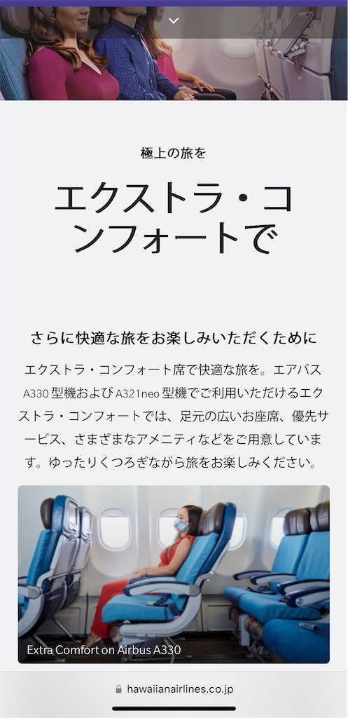 f:id:tetsu7906:20230504161056j:image