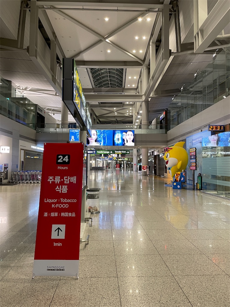 f:id:tetsu7906:20230617150242j:image f:id:tetsu7906:20230617150242j:image