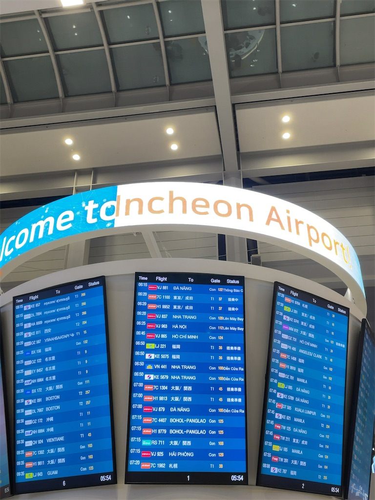 f:id:tetsu7906:20230617150259j:image f:id:tetsu7906:20230617150259j:image