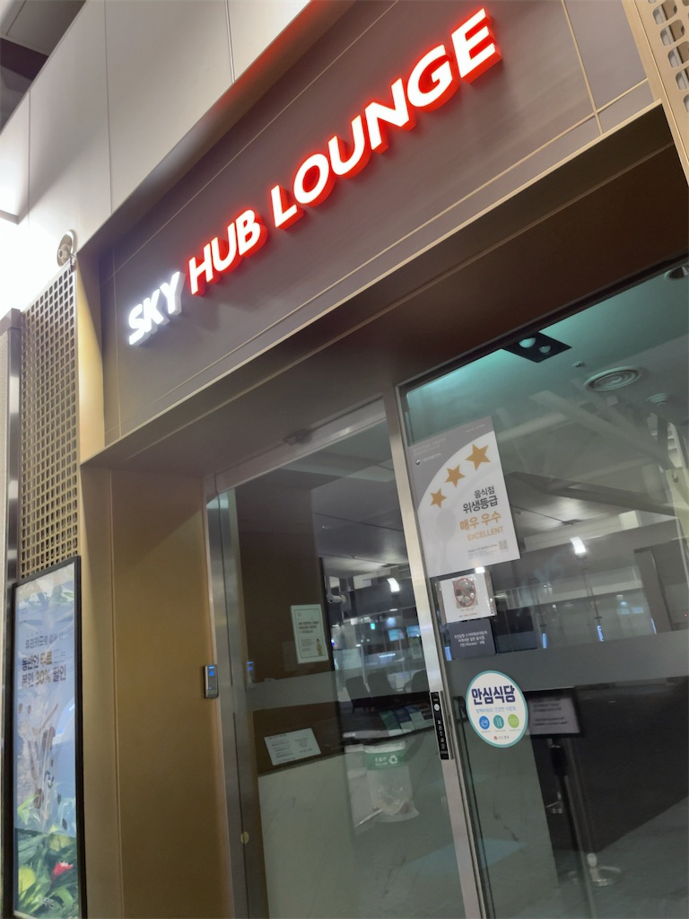 f:id:tetsu7906:20230617150302j:image f:id:tetsu7906:20230617150302j:image