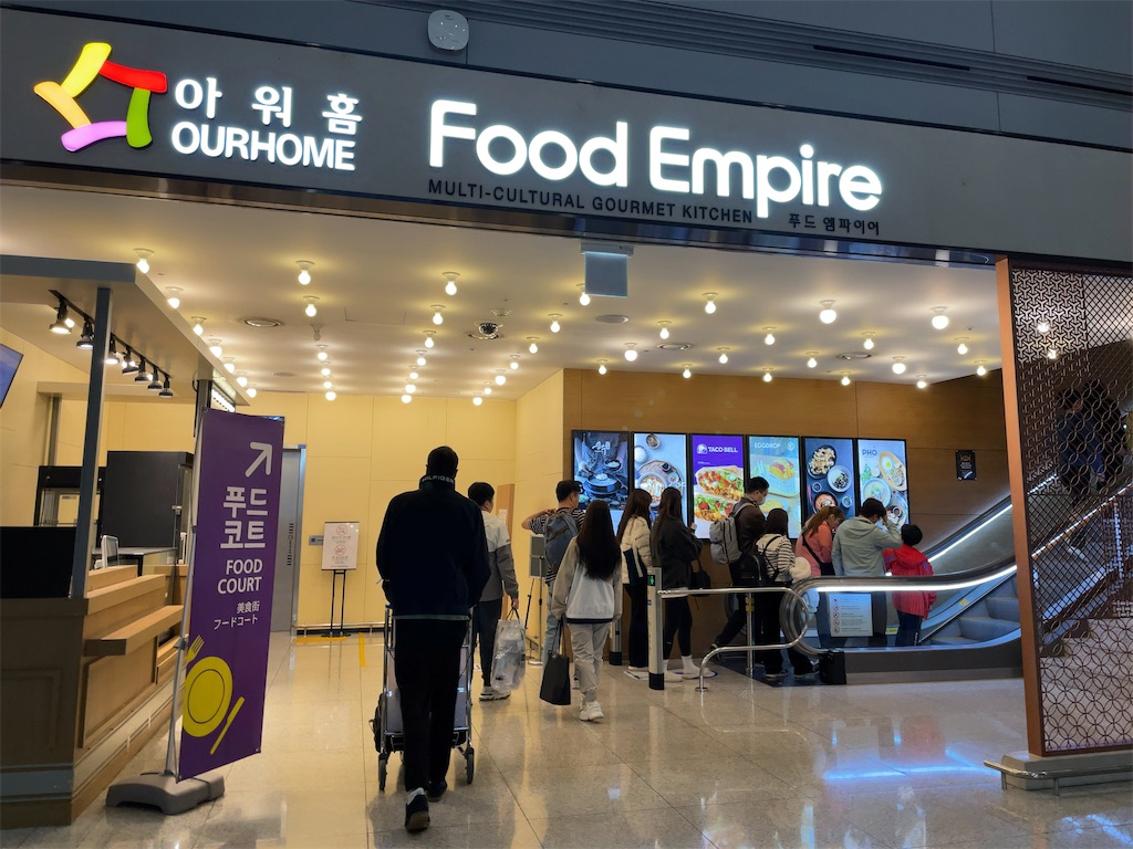 f:id:tetsu7906:20230617150305j:image f:id:tetsu7906:20230617150305j:image