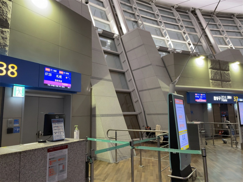 f:id:tetsu7906:20230617150308j:image f:id:tetsu7906:20230617150308j:image