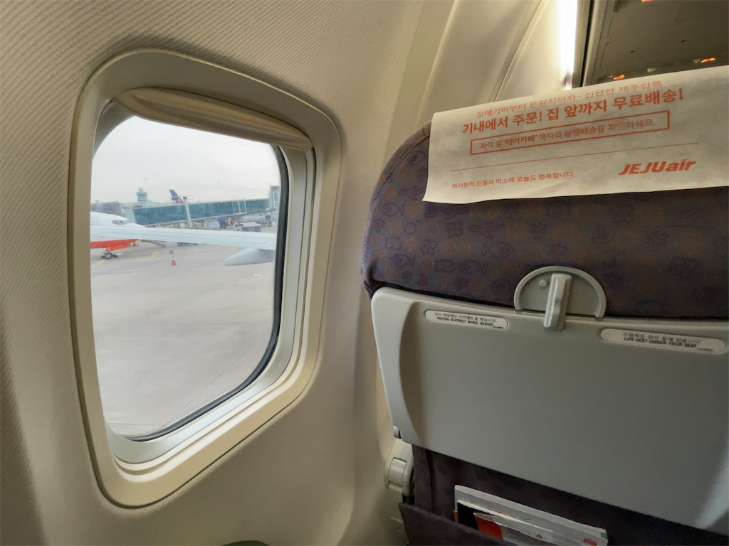 f:id:tetsu7906:20230617150321j:image f:id:tetsu7906:20230617150321j:image