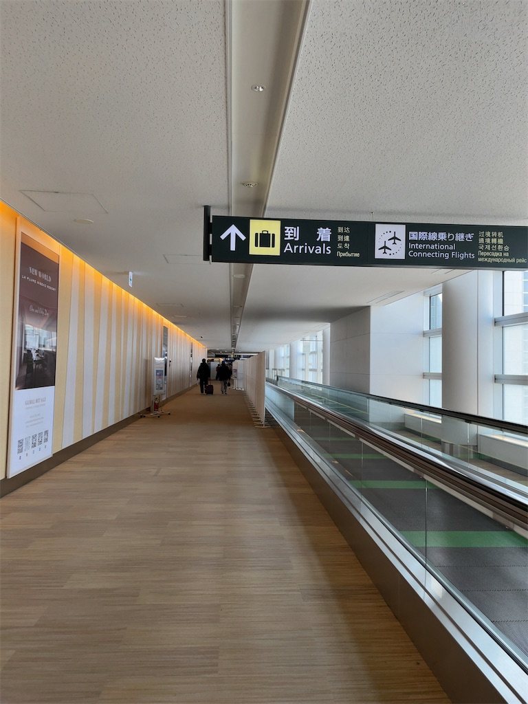 f:id:tetsu7906:20230617150349j:image f:id:tetsu7906:20230617150349j:image