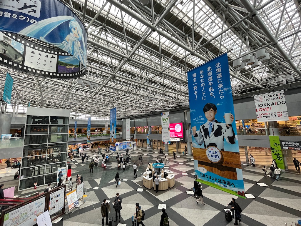 f:id:tetsu7906:20230617150406j:image f:id:tetsu7906:20230617150406j:image