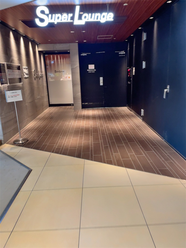 f:id:tetsu7906:20230617150410j:image f:id:tetsu7906:20230617150410j:image