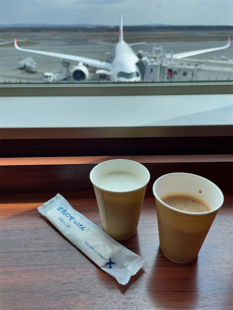 f:id:tetsu7906:20230617150413j:image f:id:tetsu7906:20230617150413j:image