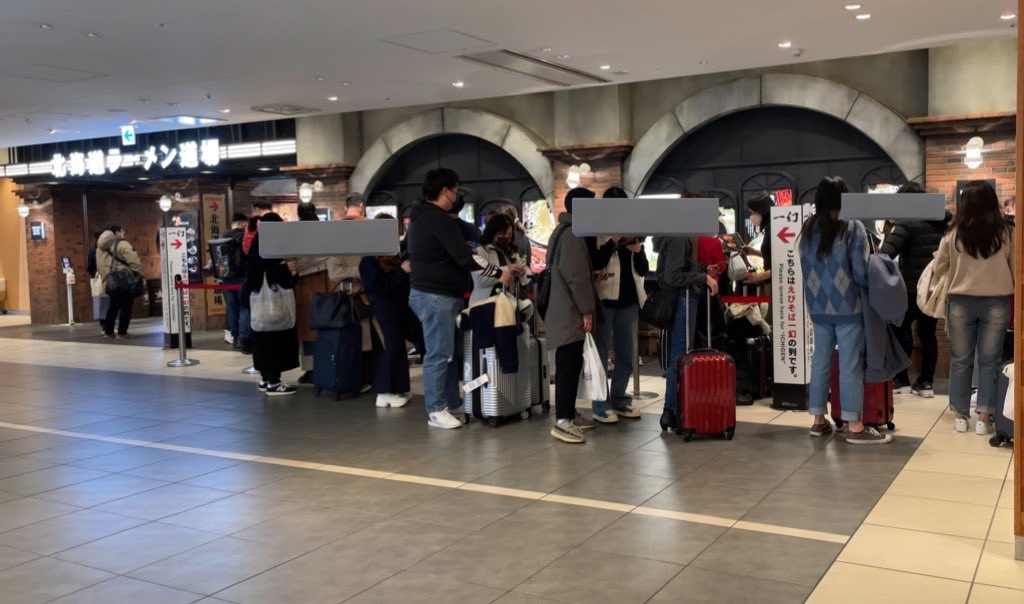 f:id:tetsu7906:20230617150422j:image f:id:tetsu7906:20230617150422j:image