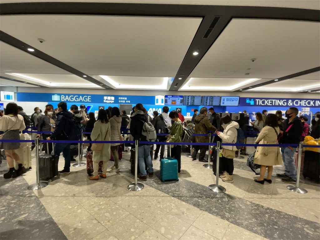 f:id:tetsu7906:20230617150425j:image f:id:tetsu7906:20230617150425j:image