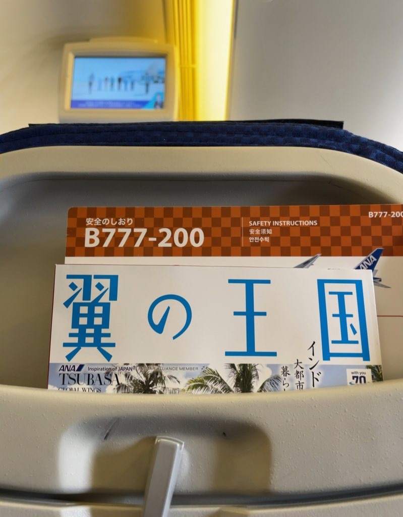 f:id:tetsu7906:20230617150435j:image f:id:tetsu7906:20230617150435j:image