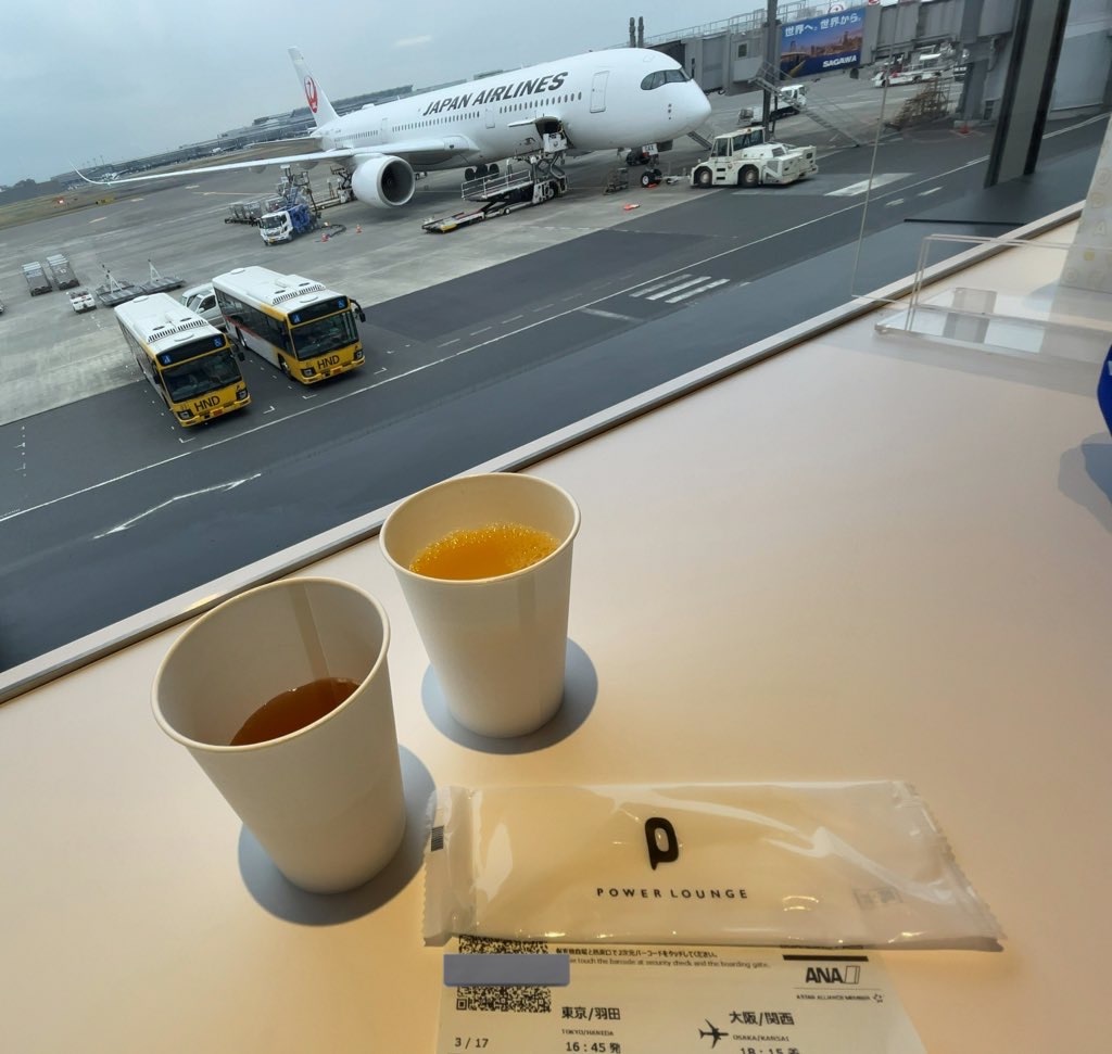 f:id:tetsu7906:20230617150825j:image f:id:tetsu7906:20230617150825j:image