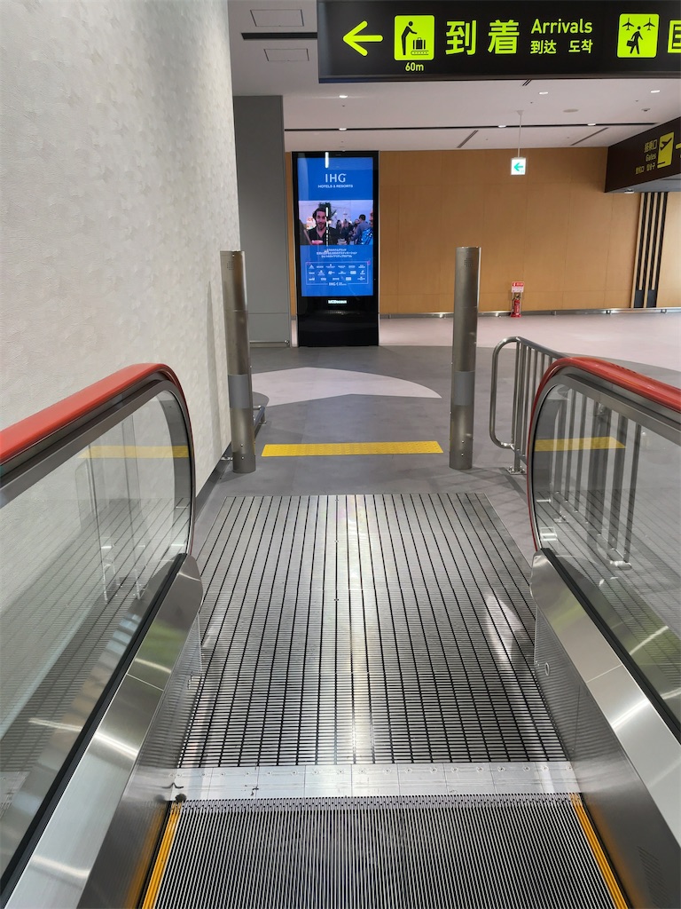 f:id:tetsu7906:20230617150837j:image f:id:tetsu7906:20230617150837j:image