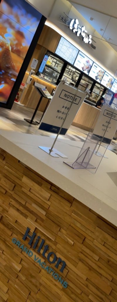 f:id:tetsu7906:20230617150841j:image f:id:tetsu7906:20230617150841j:image