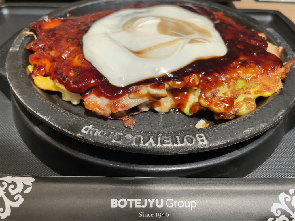 f:id:tetsu7906:20230617181224j:image f:id:tetsu7906:20230617181224j:image