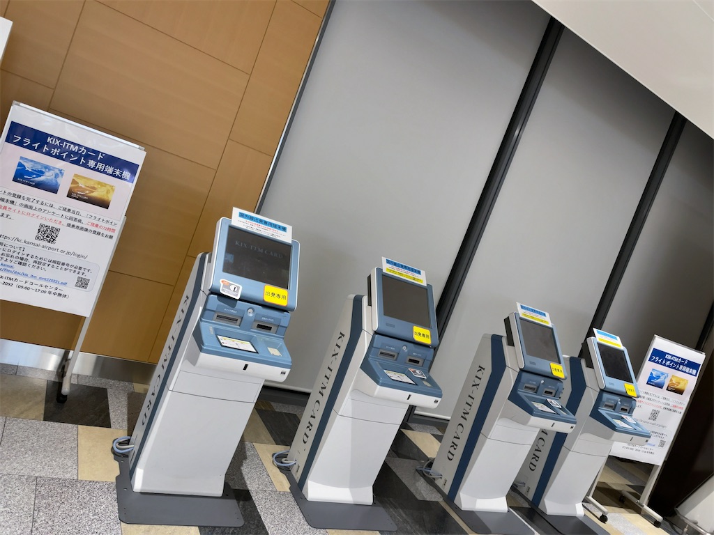 f:id:tetsu7906:20230617181230j:image f:id:tetsu7906:20230617181230j:image