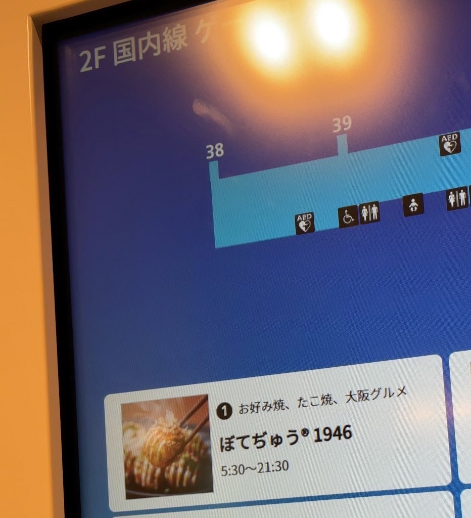 f:id:tetsu7906:20230617181246j:image f:id:tetsu7906:20230617181246j:image