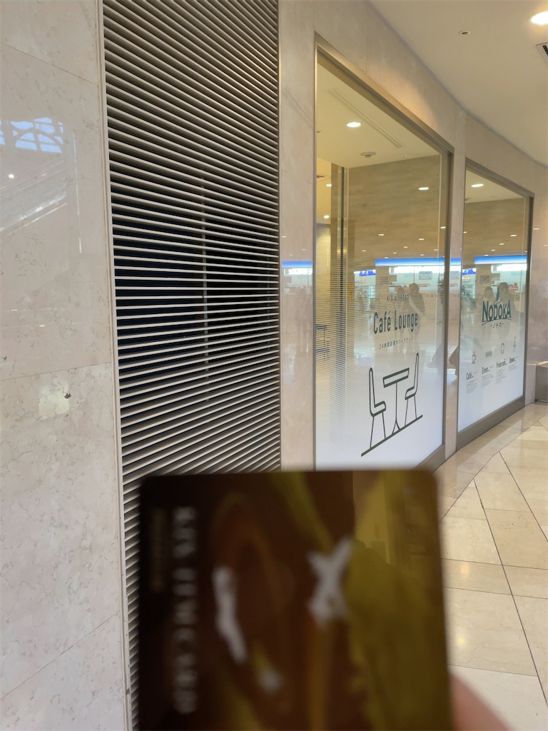 f:id:tetsu7906:20230617181259j:image f:id:tetsu7906:20230617181259j:image