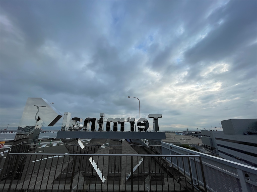 f:id:tetsu7906:20230617181306j:image f:id:tetsu7906:20230617181306j:image