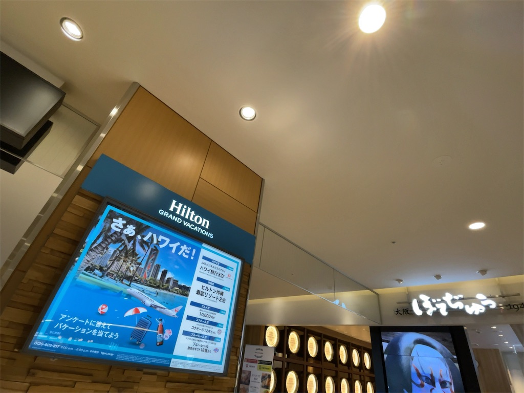 f:id:tetsu7906:20230617181315j:image f:id:tetsu7906:20230617181315j:image