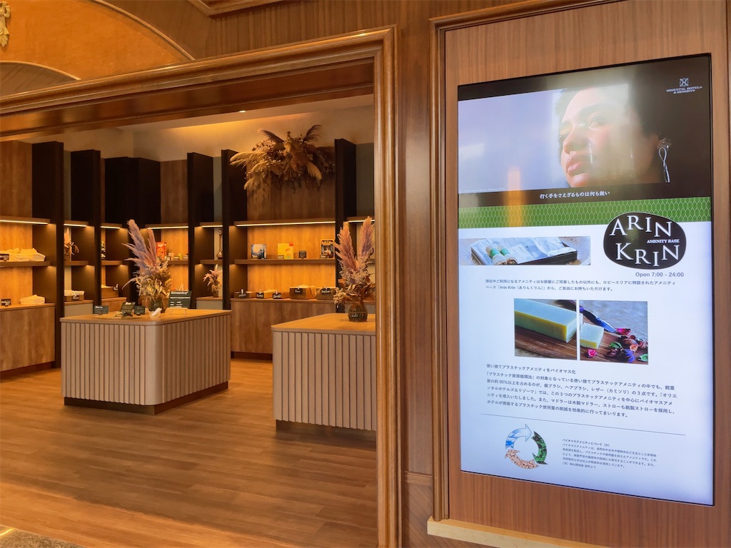 f:id:tetsu7906:20230620072232j:image