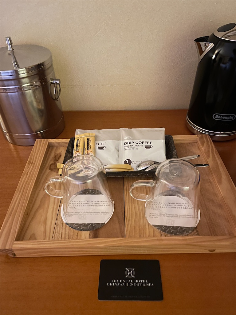 f:id:tetsu7906:20230620072322j:image