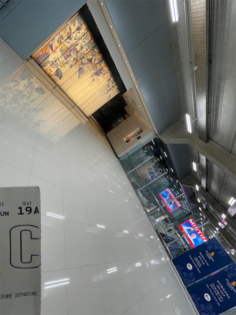 f:id:tetsu7906:20230810202032j:image