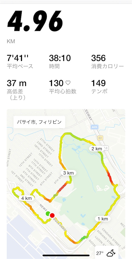 f:id:tetsu7906:20230816084315j:image