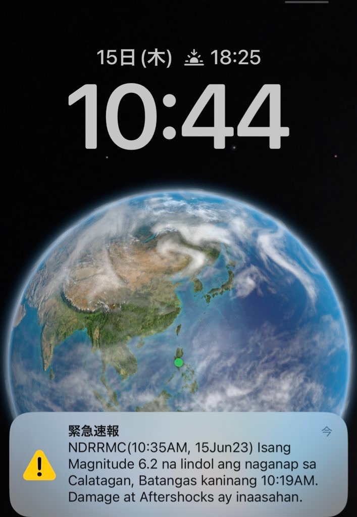 f:id:tetsu7906:20230816084858j:image