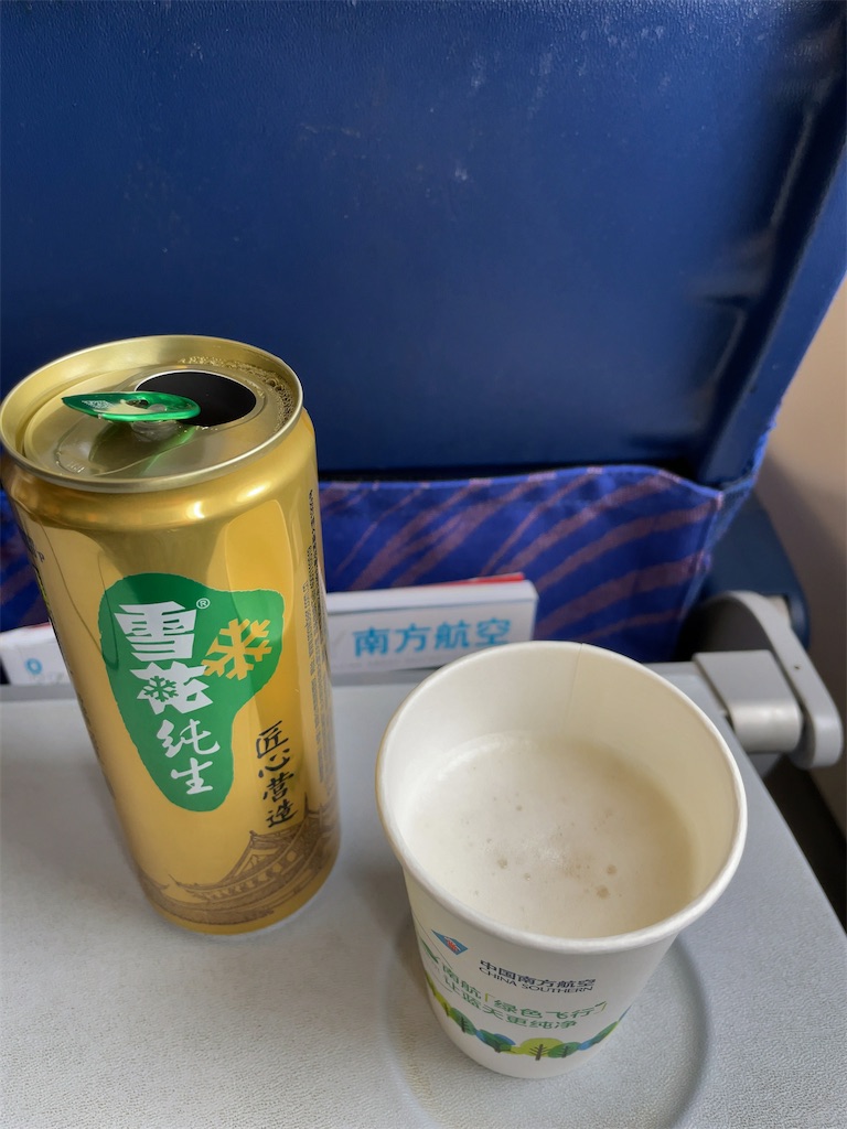 f:id:tetsu7906:20230827160639j:image