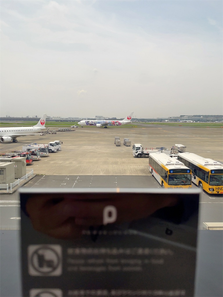 f:id:tetsu7906:20230827160839j:image
