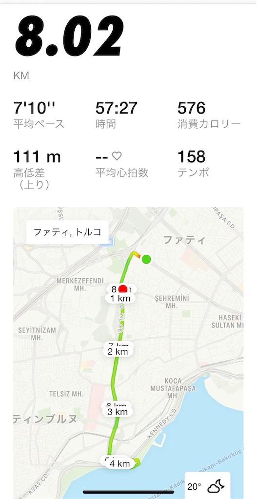 f:id:tetsu7906:20230923140854j:image
