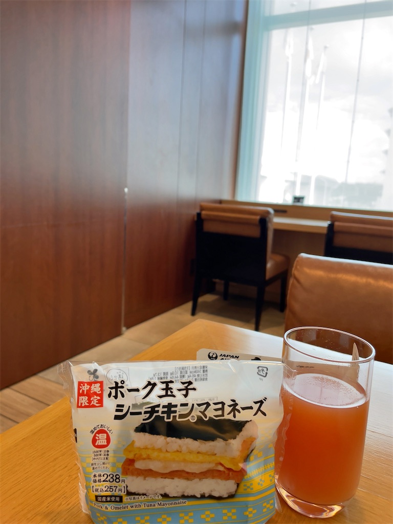 f:id:tetsu7906:20231006081611j:image