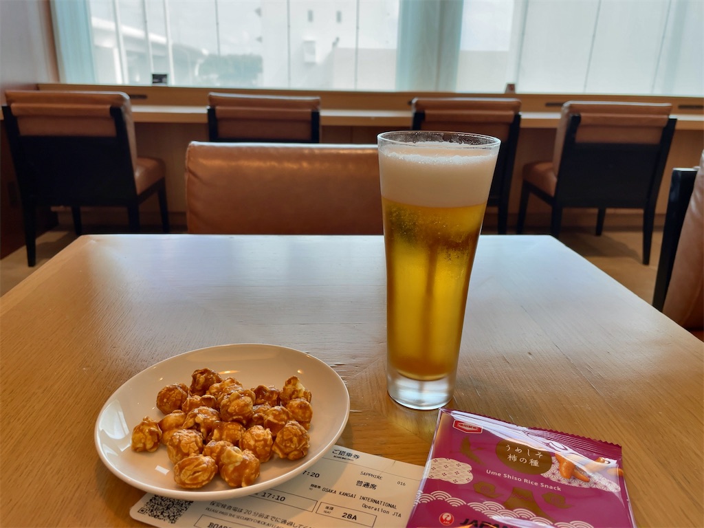 f:id:tetsu7906:20231006081842j:image