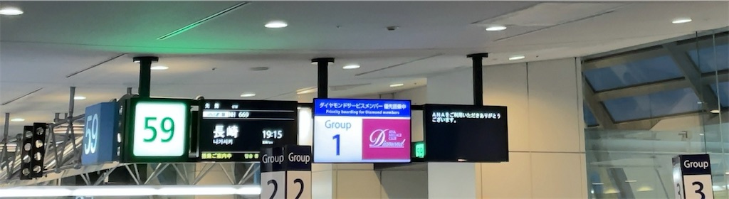 f:id:tetsu7906:20231009141413j:image