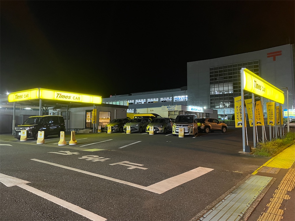 f:id:tetsu7906:20231023193012j:image