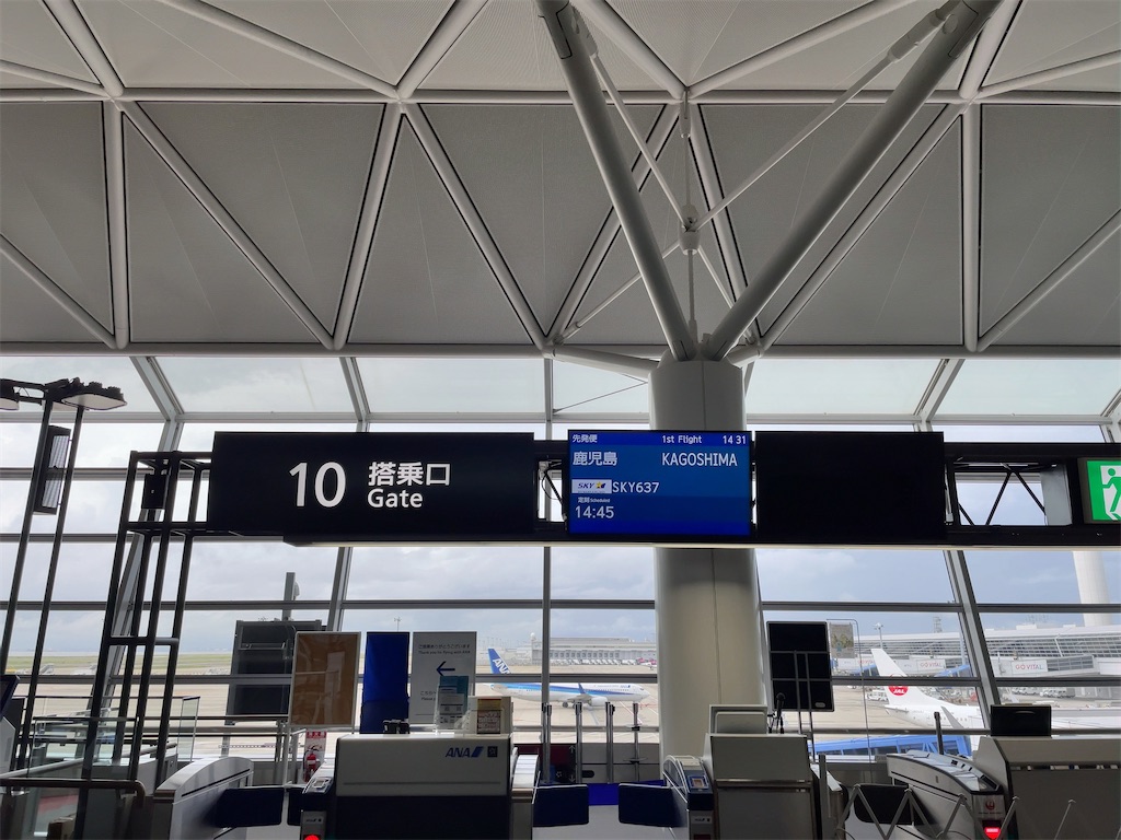 f:id:tetsu7906:20231026142018j:image