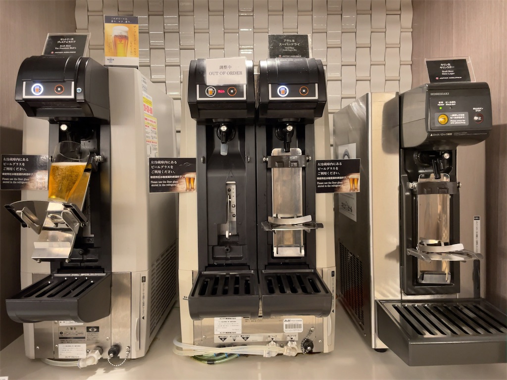 f:id:tetsu7906:20231105183243j:image